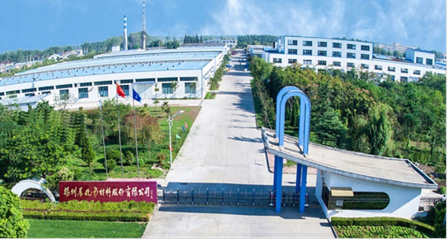 Yangzhou Chenhua manufacturing facility